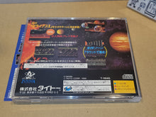 Load image into Gallery viewer, Darius II - Sega Saturn SegaSaturn