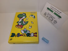 Load image into Gallery viewer, Yoshi no Tamago - Nintendo Fc Famicom