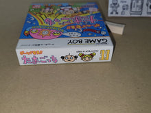 Load image into Gallery viewer, Gēmu de hakken! ! Tamagotchi - Nintendo GB GameBoy