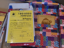 Load image into Gallery viewer, Atsushi's Great Detective Collector's Collection - Nintendo Switch NSW