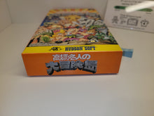 Load image into Gallery viewer, Takahashi Meijin Adventure Island - Nintendo Sfc Super Famicom