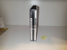 Load image into Gallery viewer, Macross: Do You Remember Love - Sega Saturn sat stn