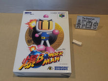 Load image into Gallery viewer, Baku Bomberman - Nintendo64 N64 Nintendo 64