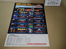 Load image into Gallery viewer, Konami 80's Arcade Gallery Promo Flyer A4 - arcade artset art set