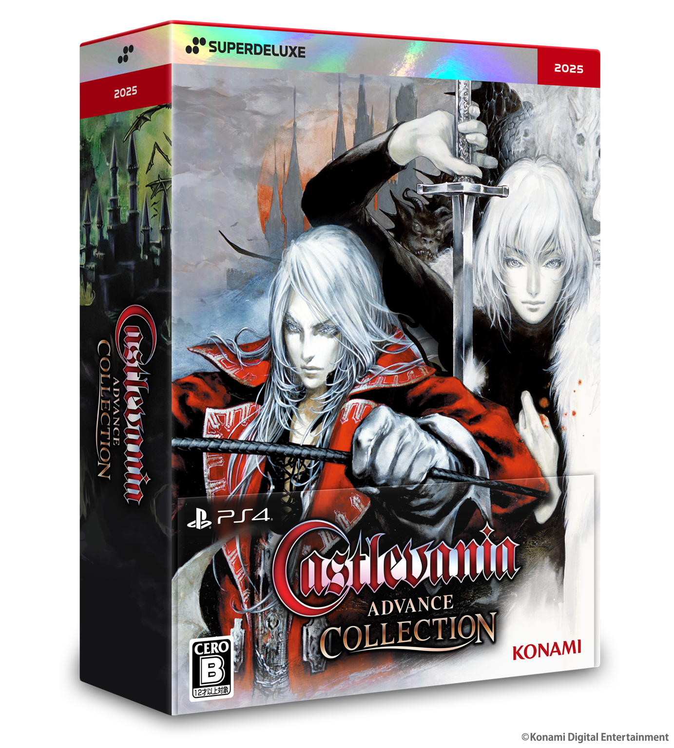 競売 date: release preorder 31/07/2025 Advance Castlevania - ニンテンドースイッチソフト