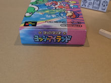 Load image into Gallery viewer, Yoshi Island - Nintendo Sfc Super Famicom