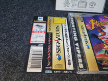 Load image into Gallery viewer, Fighting Vipers - Sega Saturn sat stn