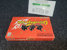 Load image into Gallery viewer, Onimusha Tactics - Nintendo GBA GameBoy Advance