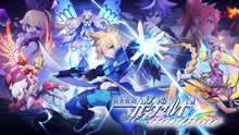 Load image into Gallery viewer, Azure Striker Gunvolt Triangle Edition Limited Edition - Nintendo Switch NSW