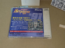 Load image into Gallery viewer, Seirei Senshi Spriggan - Nec Pce PcEngine