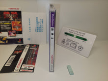 Load image into Gallery viewer, Tekken 3 - Sony PS1 Playstation