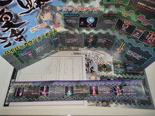 Load image into Gallery viewer, Dodonpachi Daifukkatsu Artset - arcade artset art set