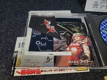 Load image into Gallery viewer, Layer Section - Sega Saturn sat stn