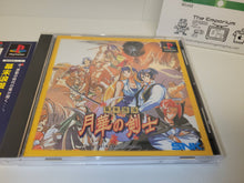 Load image into Gallery viewer, The Last Blade - Sony PS1 Playstation