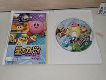 Load image into Gallery viewer, Kirby Wii - Nintendo Wii