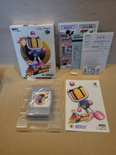 Load image into Gallery viewer, Baku Bomberman - Nintendo64 N64 Nintendo 64