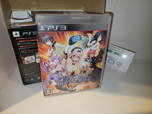Load image into Gallery viewer, Nitroplus Blasterz Heroines Infinite Duel Linited Edition - Sony PS3 Playstation 3