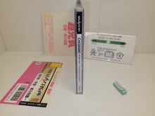 Load image into Gallery viewer, Choaniki: Kyuukyoku Muteki Ginga Saikyou Otoko - Sega Saturn SegaSaturn