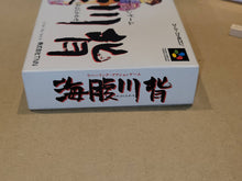Load image into Gallery viewer, Umihara Kawase - Nintendo Sfc Super Famicom