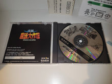 Load image into Gallery viewer, Kingdom Grandprix - Sega Saturn sat stn