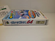 Load image into Gallery viewer, Wave Race 64 Rumble Pack Version - Nintendo64 N64 Nintendo 64