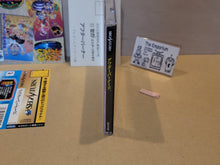 Load image into Gallery viewer, Sega Ages: After Burner II - Sega Saturn sat stn