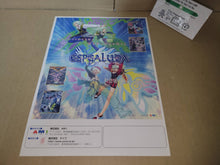 Load image into Gallery viewer, EspGaluda Promo Flyer A4 - arcade artset art set