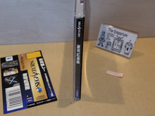 Load image into Gallery viewer, Soukyugurentai - Sega Saturn SegaSaturn