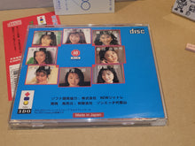 Load image into Gallery viewer, THE YAKYUKEN SPECIAL - Panasonic 3do