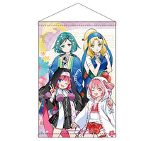 Load image into Gallery viewer, Mamonoro KAI! ~Mamoru-kun has been cursed!~ DX Limited Edition - Nintendo Switch NSW