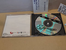 Load image into Gallery viewer, Code R - Sega Saturn sat stn