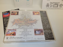 Load image into Gallery viewer, RealBout Garou Densetsu Special Original Soundtrack - Music cd soundtrack