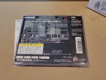Load image into Gallery viewer, Silent Hill - Sony PS1 Playstation
