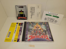 Load image into Gallery viewer, Ultraman Zearth - Sony PS1 Playstatio