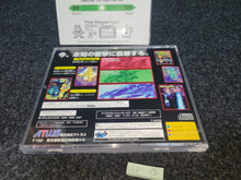 Load image into Gallery viewer, DoDonpachi - Sega Saturn SegaSaturn