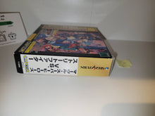 Load image into Gallery viewer, Marvel Super Heroes vs. Street Fighter 4M Ram Pack Box - Sega Saturn sat stn