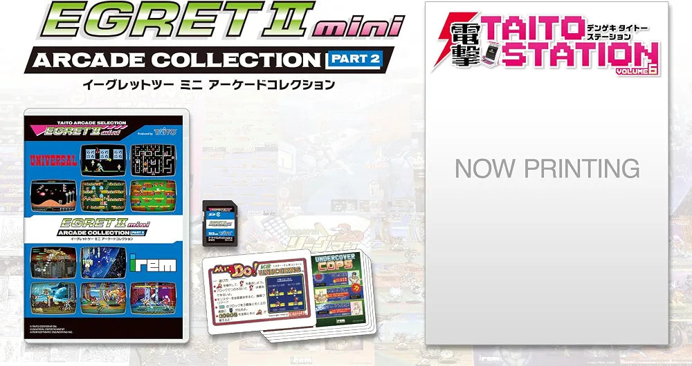 Preorder: 25/3/2027 - Taito Egret Two Mini Arcade Collection PART2
