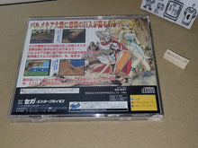 Load image into Gallery viewer, Shining Wisdom - Sega Saturn sat stn