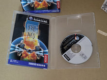 Load image into Gallery viewer, Ikaruga - Nintendo GameCube GC NGC