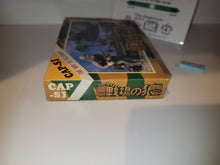 Load image into Gallery viewer, Senjō no Ōkami - Nintendo Fc Famicom