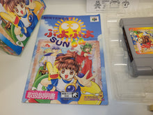 Load image into Gallery viewer, Puyo Puyo Sun 64 - Nintendo64 N64 Nintendo 64
