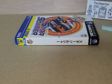 Load image into Gallery viewer, Hudson Selection Vol. 2: Star Soldier - Nintendo GameCube GC NGC