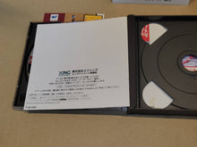 Load image into Gallery viewer, Gun Frontier - Sega Saturn SegaSaturn