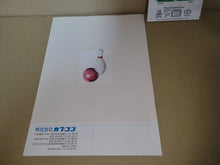 Load image into Gallery viewer, Capcom Bowlingo Promo Pamphlet A4 - arcade artset art set
