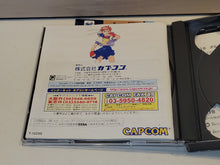 Load image into Gallery viewer, Street Fighter Collection - Sega Saturn sat stn