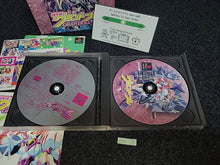 Load image into Gallery viewer, Chou Kousoku Gran Doll PikiPiki SPECIAL Premium Edition - Sony PS1 Playstation