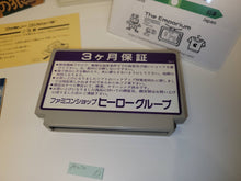 Load image into Gallery viewer, Senjō no Ōkami - Nintendo Fc Famicom