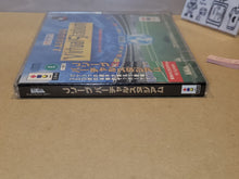 Load image into Gallery viewer, J.League Virtual Stadium - Panasonic 3do