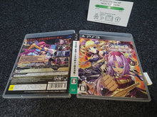 Load image into Gallery viewer, Shin Koihime Musou ~Otome Taisen☆Sangokushi Engi~ - Sony PS3 Playstation 3