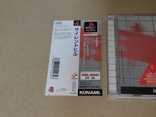Load image into Gallery viewer, Silent Hill - Sony PS1 Playstation